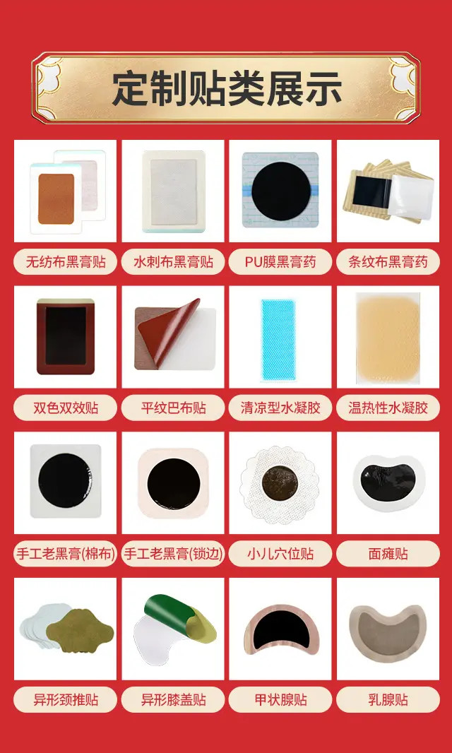 漢梁產(chǎn)品介紹