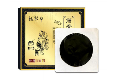 膏藥OEM貼牌銷售的優勢