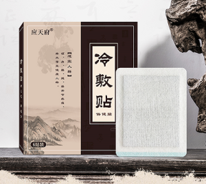 冷敷貼批發，廠家該怎么選？
