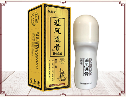 商丘市的膏藥貼牌生產廠家的產品主要銷往哪些地區？