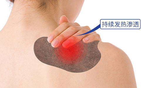 膏藥貼牌廠家能提供樣品試樣嗎