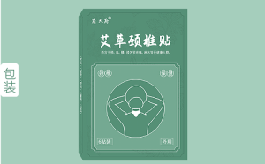 養(yǎng)生館直接跟艾灸貼廠家合作的優(yōu)勢