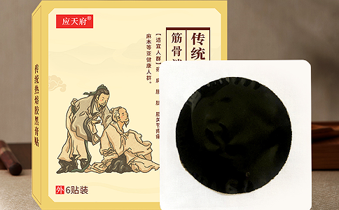 膏藥代加工怎么通過(guò)文號(hào)選廠家？