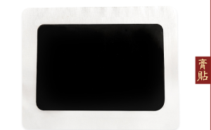 老黑膏OEM注意事項有哪些？