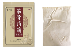 熱敷包定制加工價格是多少？