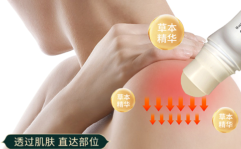 找疼痛液廠家代加工注意事項