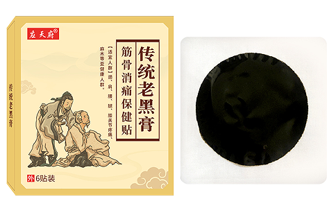 筋骨館如何通過源頭廠家貼牌膏藥提升業績