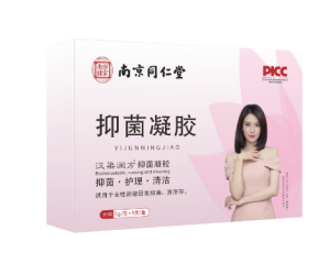 婦科凝膠廠家該怎么選