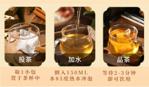 【袋裝茶廠家代加工費用是多少】